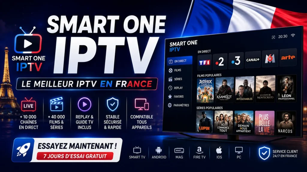 iptv smarters pro